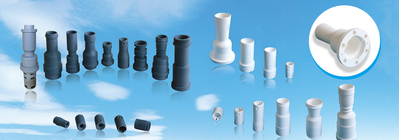 PTFE Nozzle Series Products