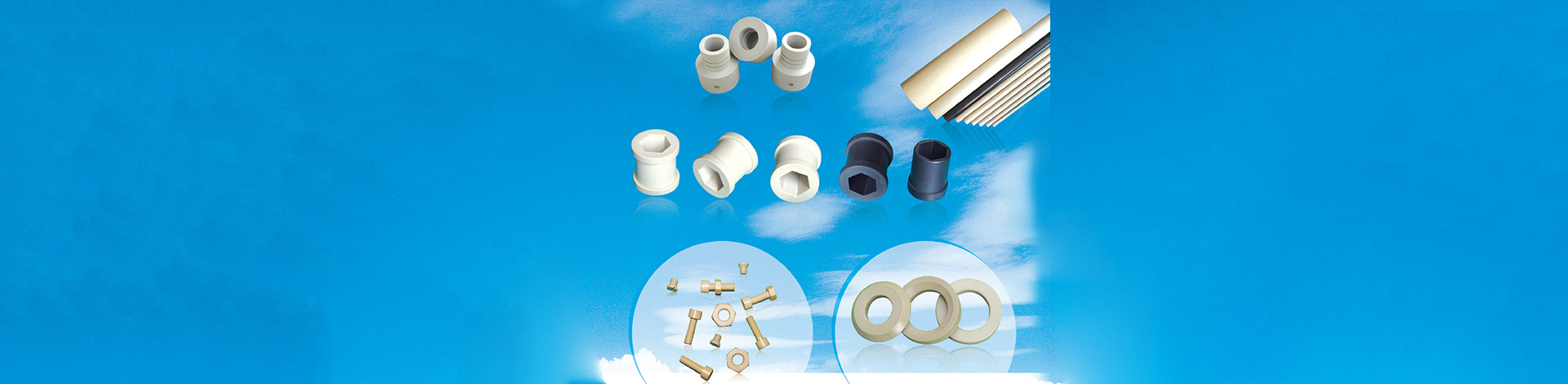 PTFE Nozzle Series Products